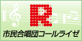 scR[C[